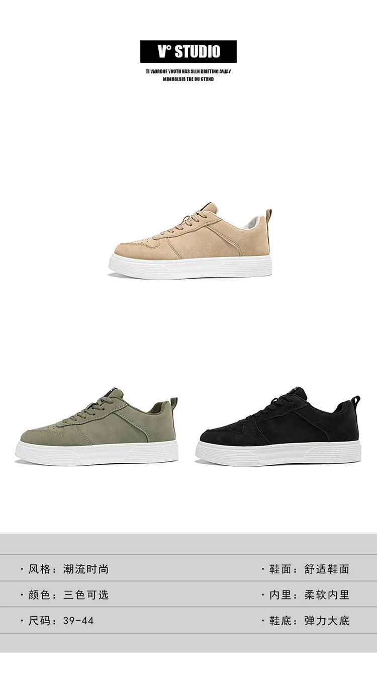 Men's Leather Sneakers Large Size 2025 Model - Fashionable Versatile Soft Sole Casual Sports Shoes for All Seasons showcase 5