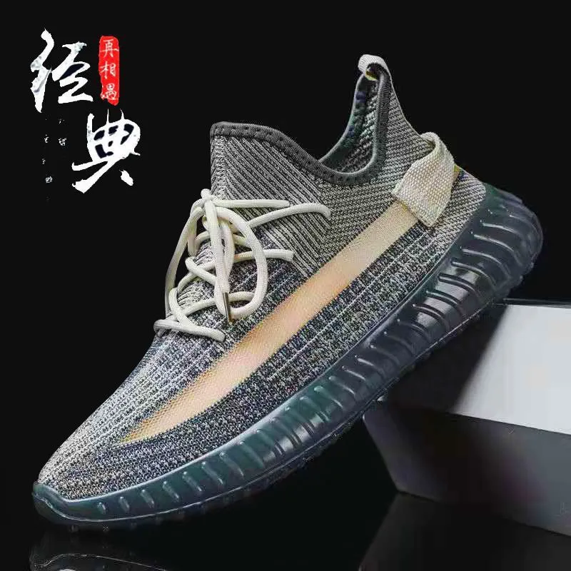 Men's Breathable Mesh Running Shoes - Lightweight Summer Sneakers for Sports, Casual Wear, and Trendy Fashion - Large Sizes Available thumbnail 10