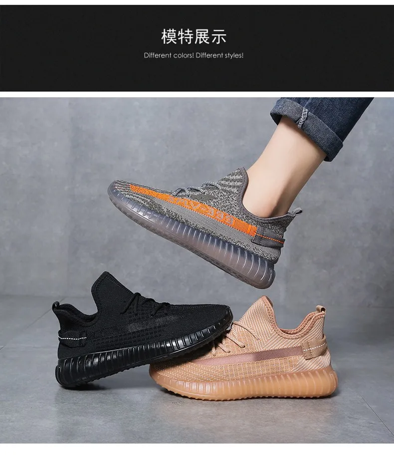 Men's Breathable Mesh Running Shoes - Lightweight Summer Sneakers for Sports, Casual Wear, and Trendy Fashion - Large Sizes Available showcase 7