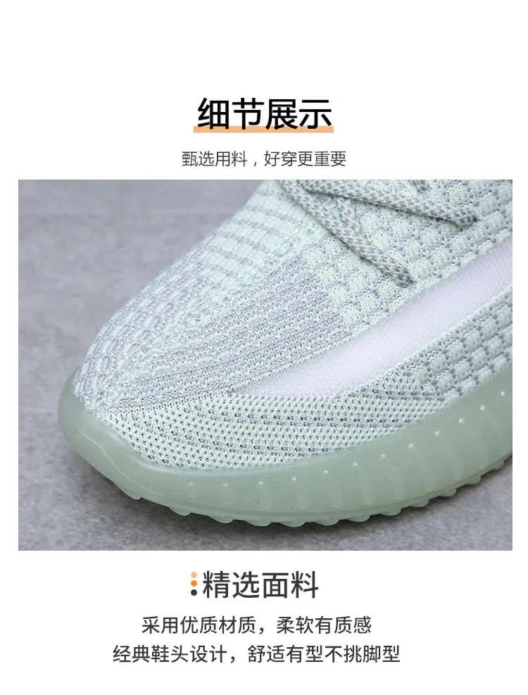 Men's Breathable Mesh Running Shoes - Lightweight Summer Sneakers for Sports, Casual Wear, and Trendy Fashion - Large Sizes Available showcase 14