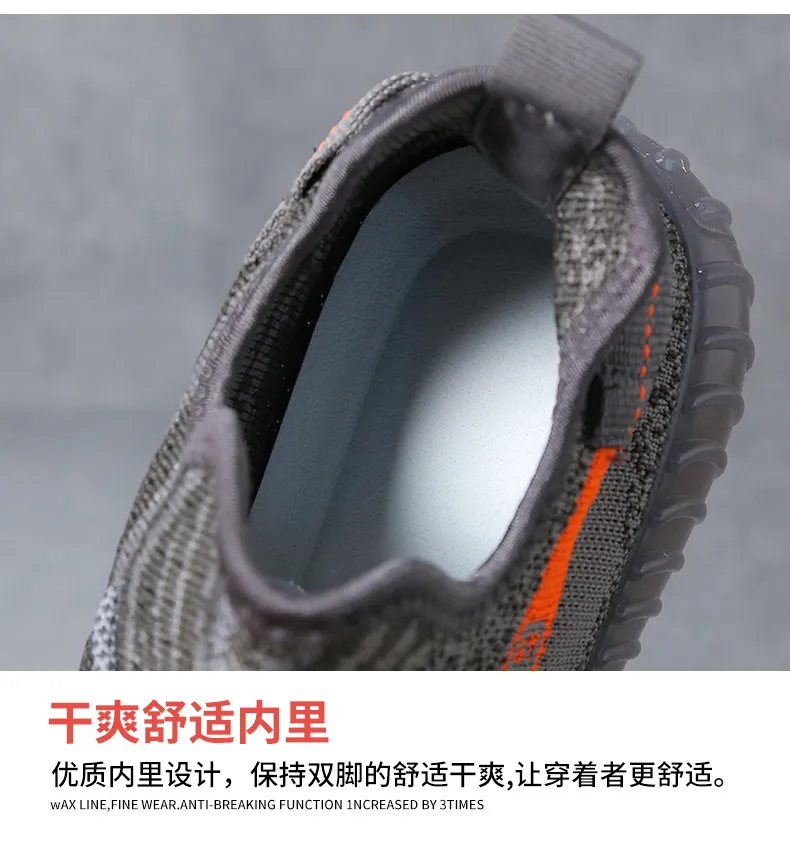 Men's Breathable Mesh Running Shoes - Lightweight Summer Sneakers for Sports, Casual Wear, and Trendy Fashion - Large Sizes Available showcase 5