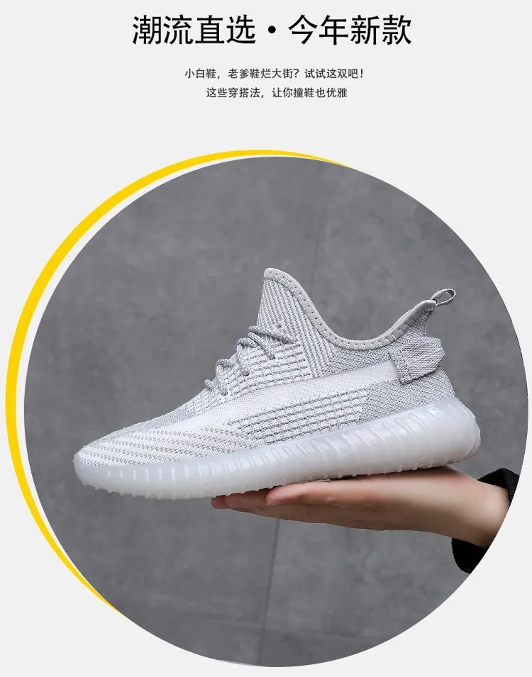 Men's Breathable Mesh Running Shoes - Lightweight Summer Sneakers for Sports, Casual Wear, and Trendy Fashion - Large Sizes Available showcase 12