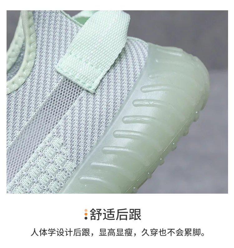Men's Breathable Mesh Running Shoes - Lightweight Summer Sneakers for Sports, Casual Wear, and Trendy Fashion - Large Sizes Available showcase 17