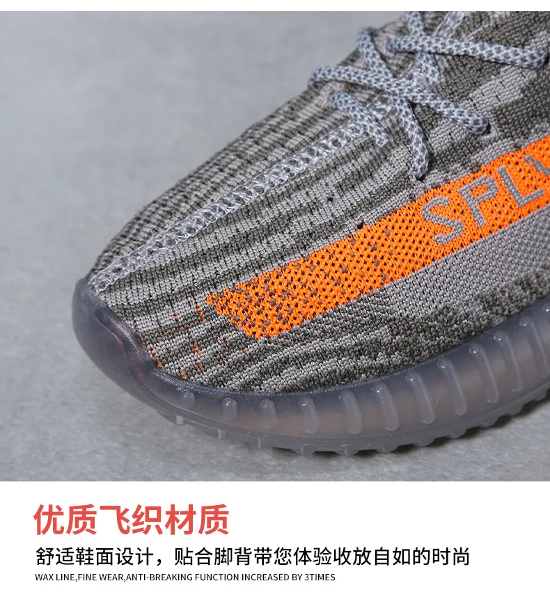 Men's Breathable Mesh Running Shoes - Lightweight Summer Sneakers for Sports, Casual Wear, and Trendy Fashion - Large Sizes Available showcase 3