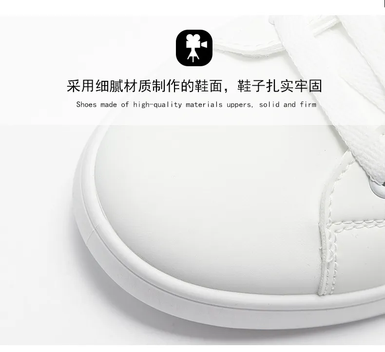 Men's White Fashion Sneakers 2026 Spring Korean Style Casual Shoes Trendy Single Shoes for Young Students Comfortable Walking showcase 3