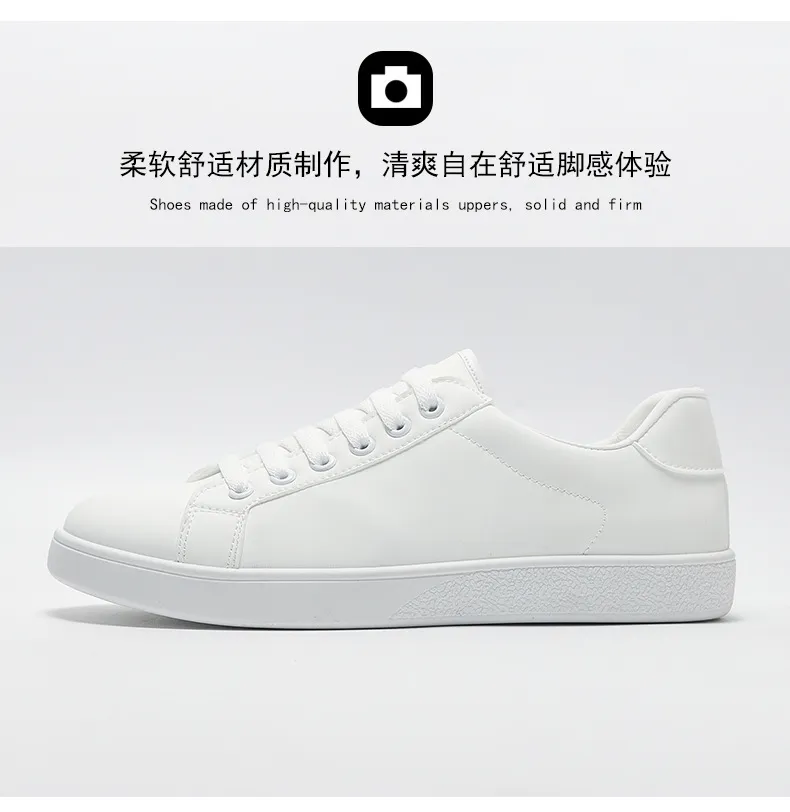 Men's White Fashion Sneakers 2026 Spring Korean Style Casual Shoes Trendy Single Shoes for Young Students Comfortable Walking showcase 4