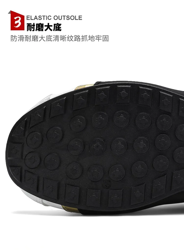 Men's Breathable Running Shoes Large Size 45 46 | Low-Top Korean Style Dad Sneakers | Lightweight Cross-Border Sports Shoes for Men showcase 7