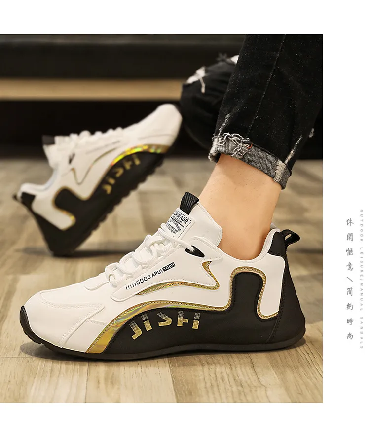 Men's Breathable Running Shoes Large Size 45 46 | Low-Top Korean Style Dad Sneakers | Lightweight Cross-Border Sports Shoes for Men showcase 9