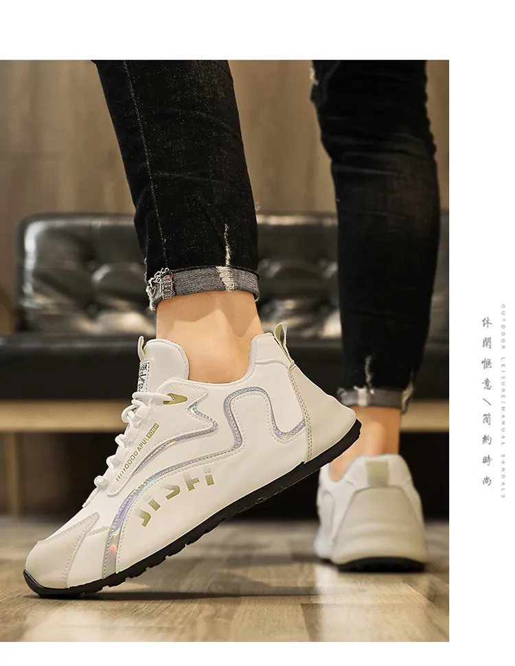 Men's Breathable Running Shoes Large Size 45 46 | Low-Top Korean Style Dad Sneakers | Lightweight Cross-Border Sports Shoes for Men showcase 14