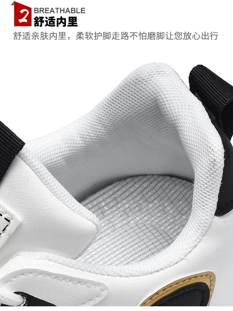 Men's Breathable Running Shoes Large Size 45 46 | Low-Top Korean Style Dad Sneakers | Lightweight Cross-Border Sports Shoes for Men showcase 6