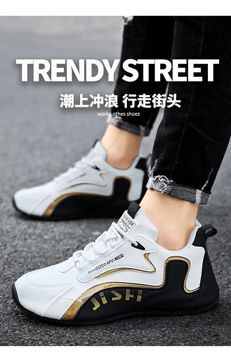 Men's Breathable Running Shoes Large Size 45 46 | Low-Top Korean Style Dad Sneakers | Lightweight Cross-Border Sports Shoes for Men showcase 3