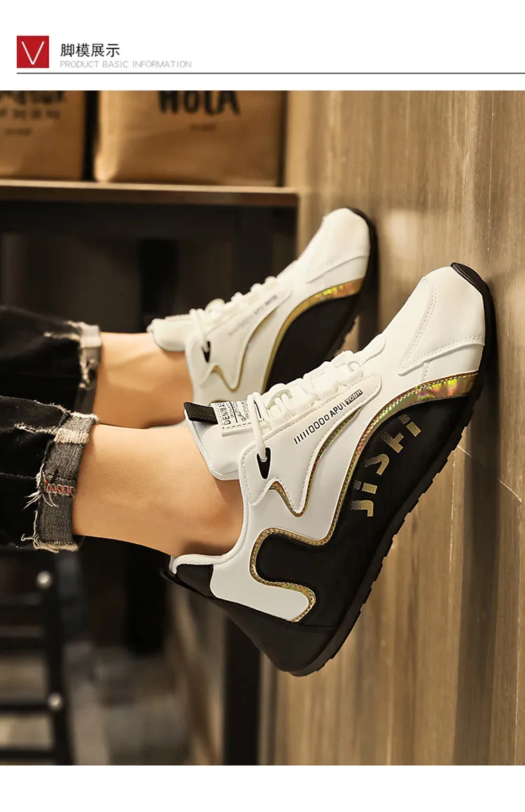 Men's Breathable Running Shoes Large Size 45 46 | Low-Top Korean Style Dad Sneakers | Lightweight Cross-Border Sports Shoes for Men showcase 8