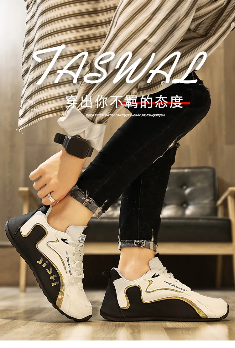 Men's Breathable Running Shoes Large Size 45 46 | Low-Top Korean Style Dad Sneakers | Lightweight Cross-Border Sports Shoes for Men showcase 1