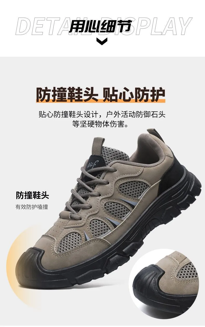 Men's Steel Toe Work Safety Shoes - Breathable Mesh, Soft Sole, Non-Slip, Wear-Resistant - Ideal for Construction, Labor, and Industrial Work showcase 16