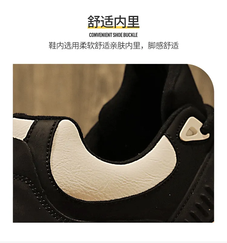 Men's Shoes Spring High-end All-match Casual Niche Black and White Panda Sneakers Youth Sports Height-increasing Small White Trendy Shoes showcase 8