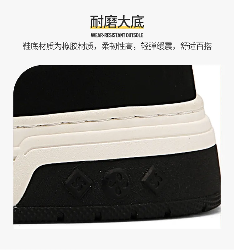 Men's Shoes Spring High-end All-match Casual Niche Black and White Panda Sneakers Youth Sports Height-increasing Small White Trendy Shoes showcase 9