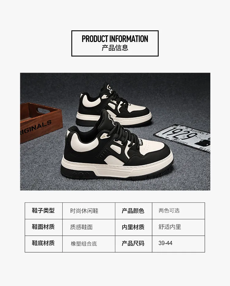 Men's Shoes Spring High-end All-match Casual Niche Black and White Panda Sneakers Youth Sports Height-increasing Small White Trendy Shoes showcase 3