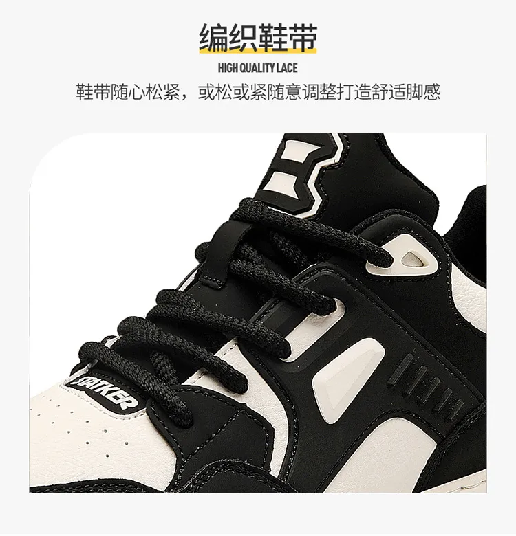 Men's Shoes Spring High-end All-match Casual Niche Black and White Panda Sneakers Youth Sports Height-increasing Small White Trendy Shoes showcase 7