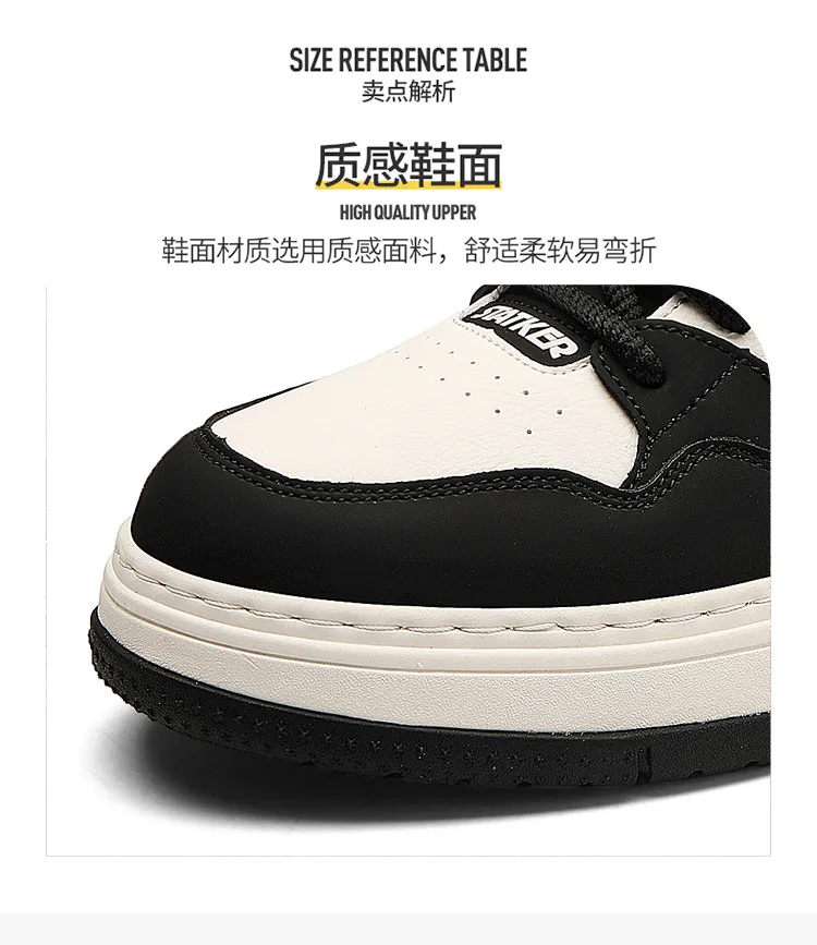 Men's Shoes Spring High-end All-match Casual Niche Black and White Panda Sneakers Youth Sports Height-increasing Small White Trendy Shoes showcase 6