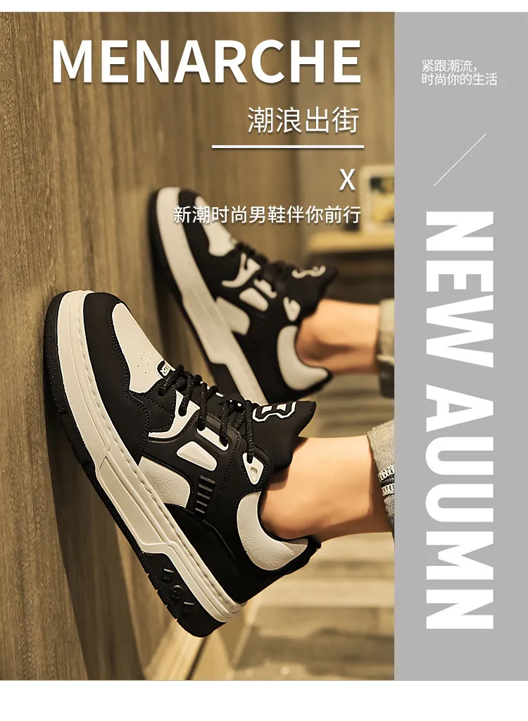 Men's Shoes Spring High-end All-match Casual Niche Black and White Panda Sneakers Youth Sports Height-increasing Small White Trendy Shoes showcase 5