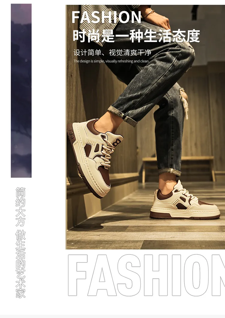 Men's Shoes Spring High-end All-match Casual Niche Black and White Panda Sneakers Youth Sports Height-increasing Small White Trendy Shoes showcase 2