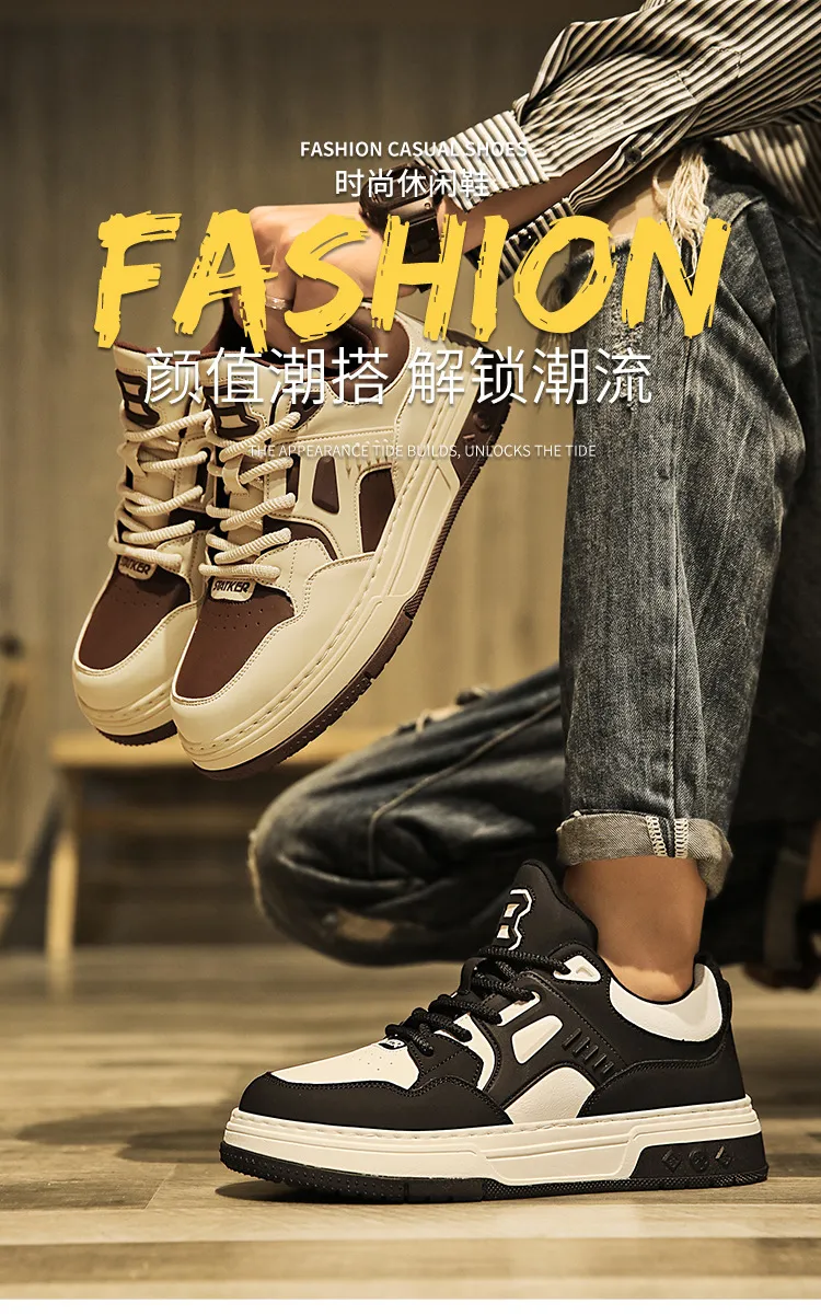 Men's Shoes Spring High-end All-match Casual Niche Black and White Panda Sneakers Youth Sports Height-increasing Small White Trendy Shoes showcase 1