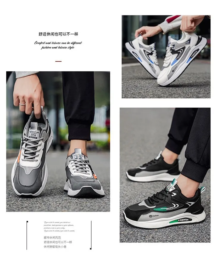 Men's Leather Waterproof Sneakers Autumn Casual Dad Shoes Soft Sole Anti-Slip Running Shoes for Men showcase 7