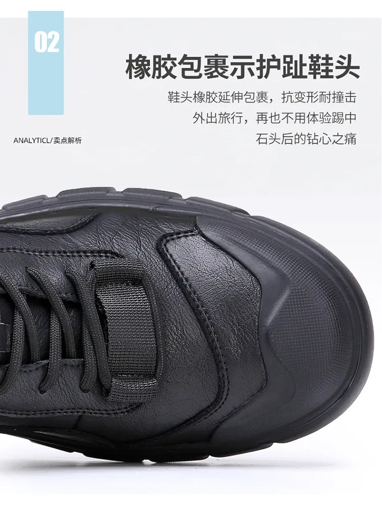 Men's Genuine Leather Casual Shoes - Breathable Versatile Trendy Sports Sneakers for Outdoor Hiking, Autumn 2025 Collection showcase 16