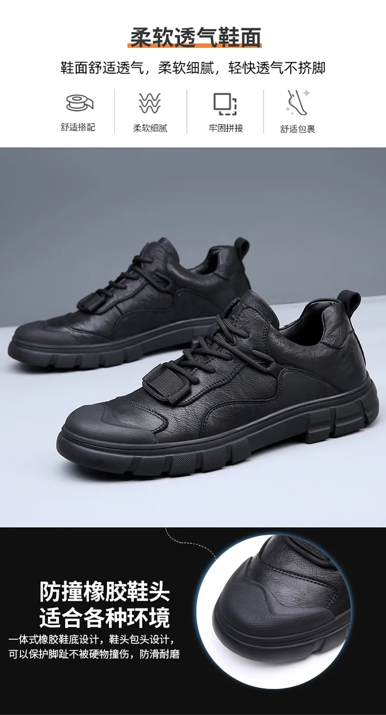 Men's Genuine Leather Casual Shoes - Breathable Versatile Trendy Sports Sneakers for Outdoor Hiking, Autumn 2025 Collection showcase 8