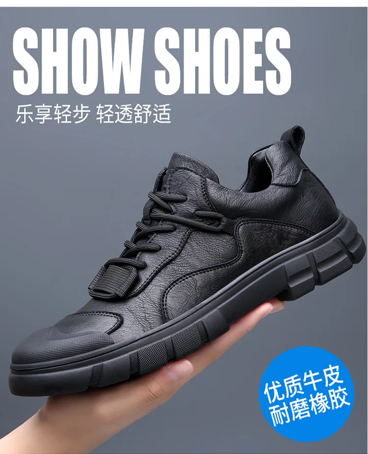Men's Genuine Leather Casual Shoes - Breathable Versatile Trendy Sports Sneakers for Outdoor Hiking, Autumn 2025 Collection showcase 5