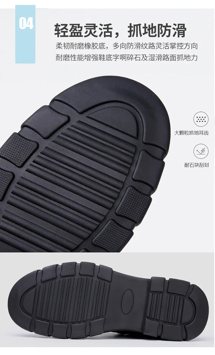 Men's Genuine Leather Casual Shoes - Breathable Versatile Trendy Sports Sneakers for Outdoor Hiking, Autumn 2025 Collection showcase 18
