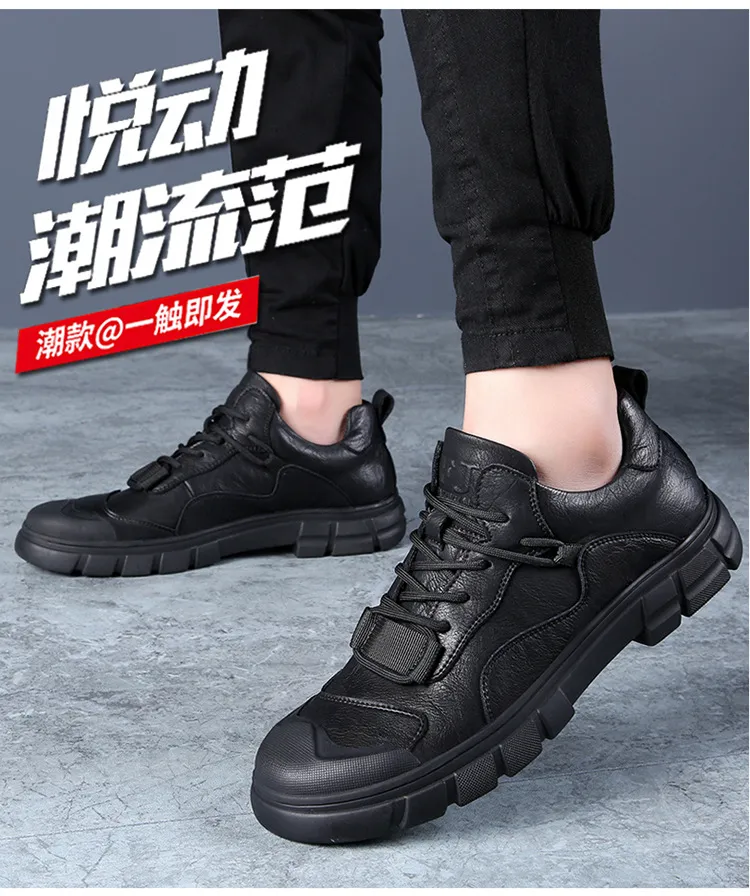 Men's Genuine Leather Casual Shoes - Breathable Versatile Trendy Sports Sneakers for Outdoor Hiking, Autumn 2025 Collection showcase 11