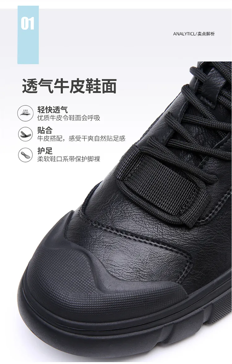 Men's Genuine Leather Casual Shoes - Breathable Versatile Trendy Sports Sneakers for Outdoor Hiking, Autumn 2025 Collection showcase 15