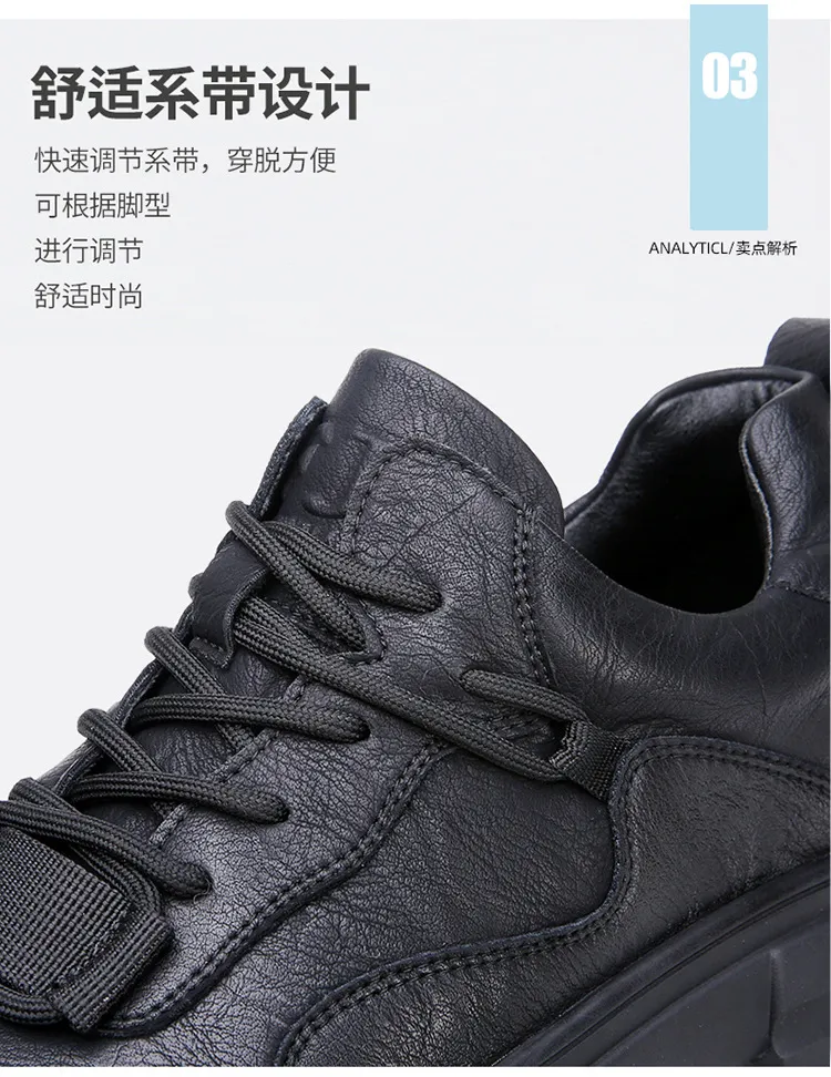 Men's Genuine Leather Casual Shoes - Breathable Versatile Trendy Sports Sneakers for Outdoor Hiking, Autumn 2025 Collection showcase 17