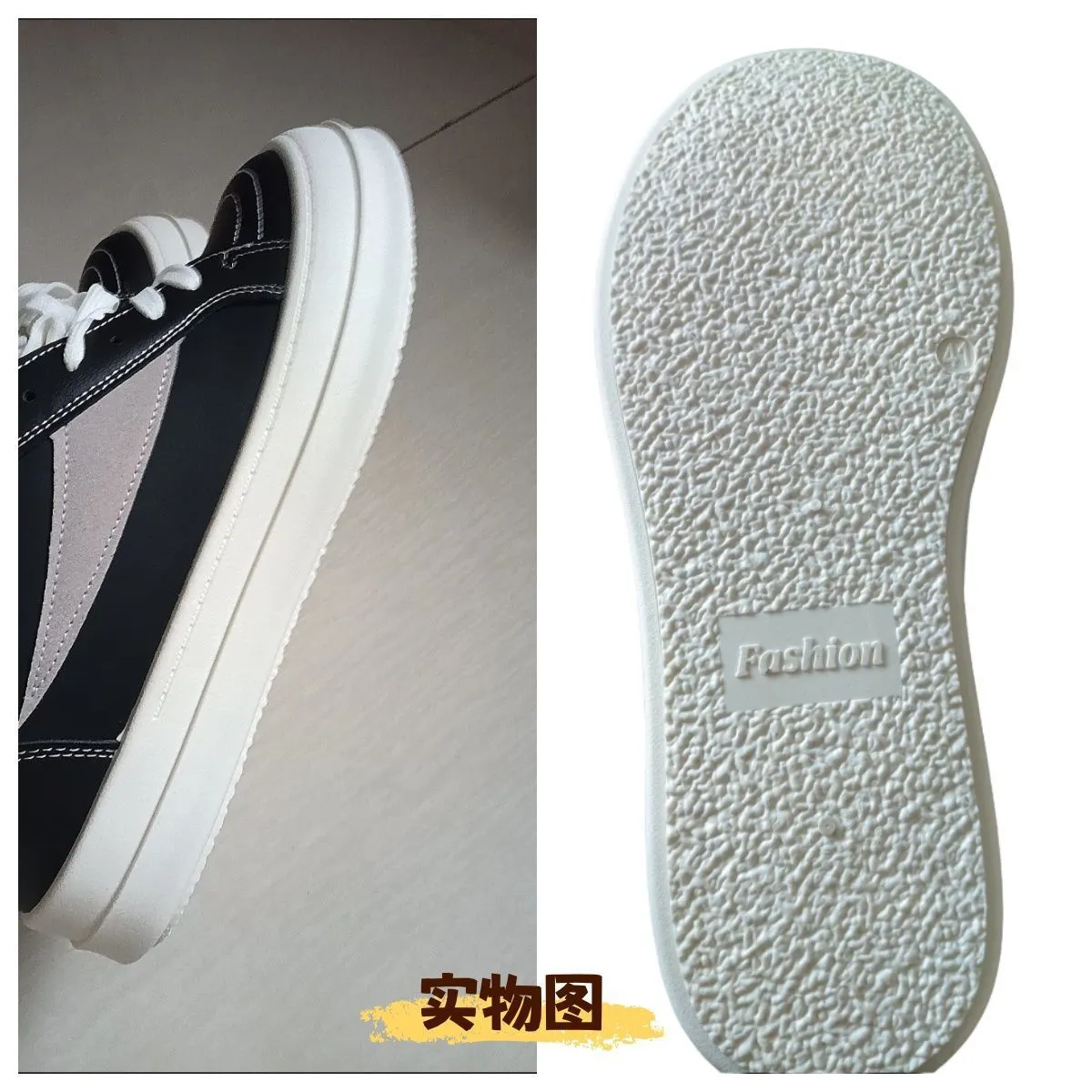 Men's Retro Low-Top Sneakers American Style, Inverted Triangle Design, Cleanfit Niche Shoes, Thick Sole, All-Match High Street German Training Trendy Shoes thumbnail 4