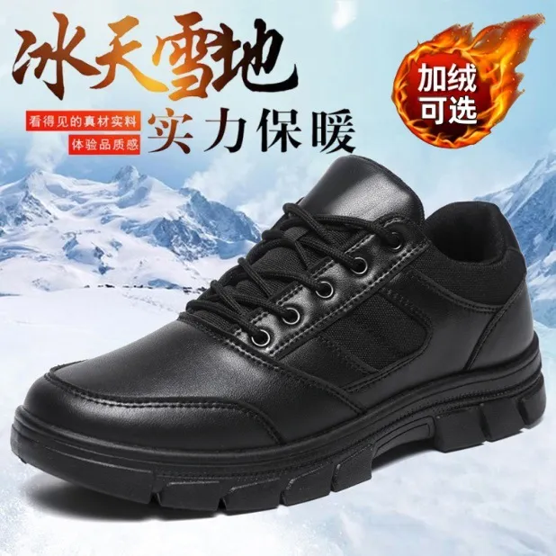 Men's All Black Training Shoes Waterproof Non-Slip Work Shoes Size 39-46 - Durable Casual Shoes for Construction, Security, and Outdoor Activities thumbnail 6