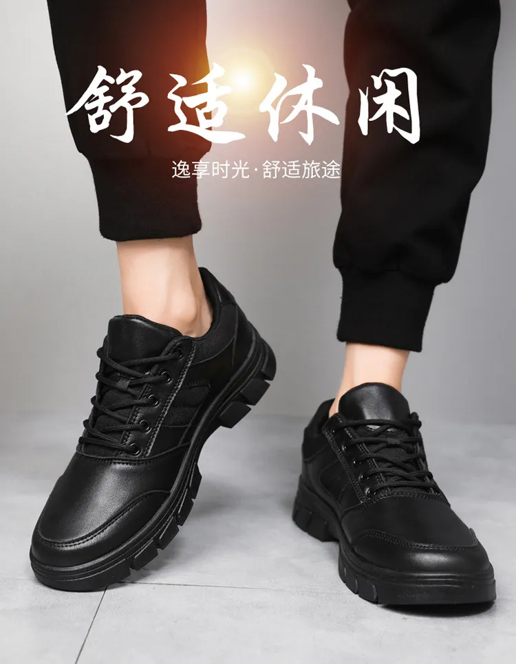 Men's All Black Training Shoes Waterproof Non-Slip Work Shoes Size 39-46 - Durable Casual Shoes for Construction, Security, and Outdoor Activities showcase 5