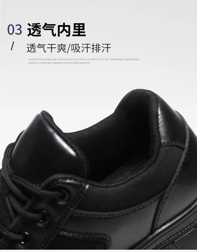 Men's All Black Training Shoes Waterproof Non-Slip Work Shoes Size 39-46 - Durable Casual Shoes for Construction, Security, and Outdoor Activities showcase 8