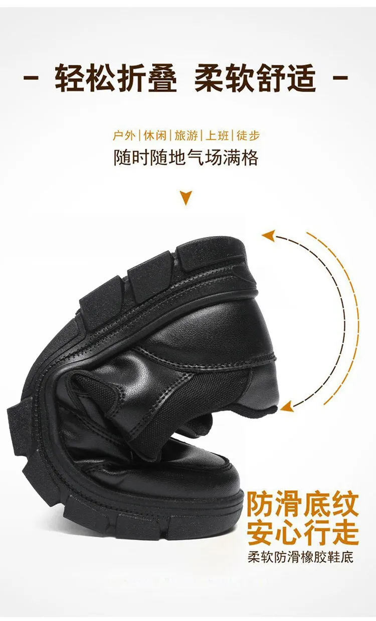 Men's All Black Training Shoes Waterproof Non-Slip Work Shoes Size 39-46 - Durable Casual Shoes for Construction, Security, and Outdoor Activities showcase 3