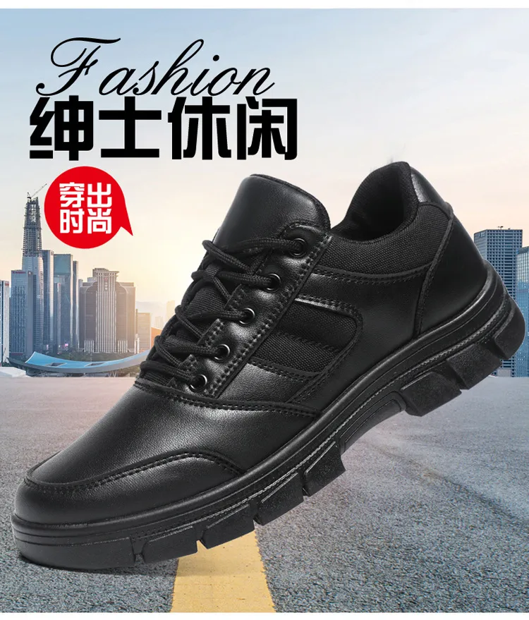 Men's All Black Training Shoes Waterproof Non-Slip Work Shoes Size 39-46 - Durable Casual Shoes for Construction, Security, and Outdoor Activities showcase 1