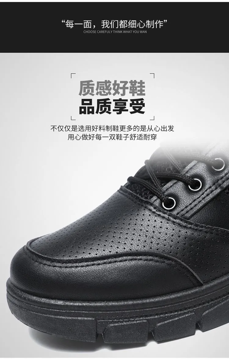 Men's All Black Training Shoes Waterproof Non-Slip Work Shoes Size 39-46 - Durable Casual Shoes for Construction, Security, and Outdoor Activities showcase 15