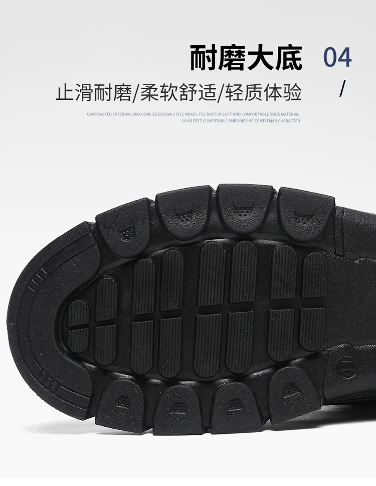 Men's All Black Training Shoes Waterproof Non-Slip Work Shoes Size 39-46 - Durable Casual Shoes for Construction, Security, and Outdoor Activities showcase 9