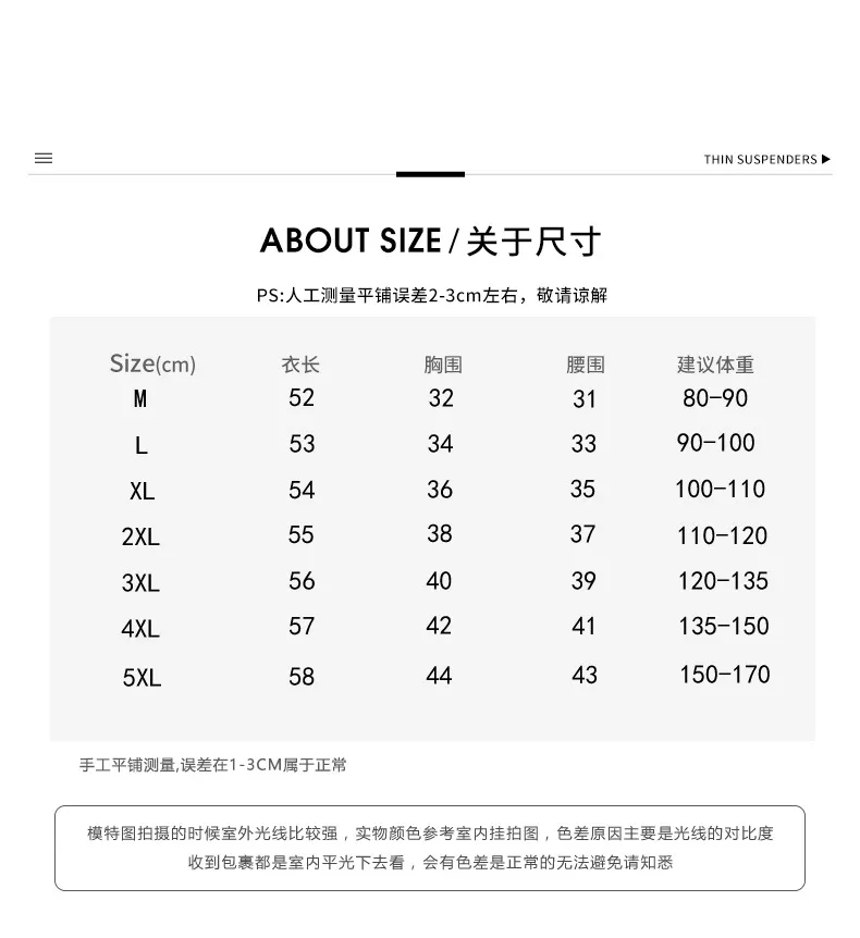 Women's Sleeveless Camisole Top - Versatile Anti-Exposure Inner Layer, Slim Fit Korean Style Summer Outerwear Tank Top for Ladies showcase 12