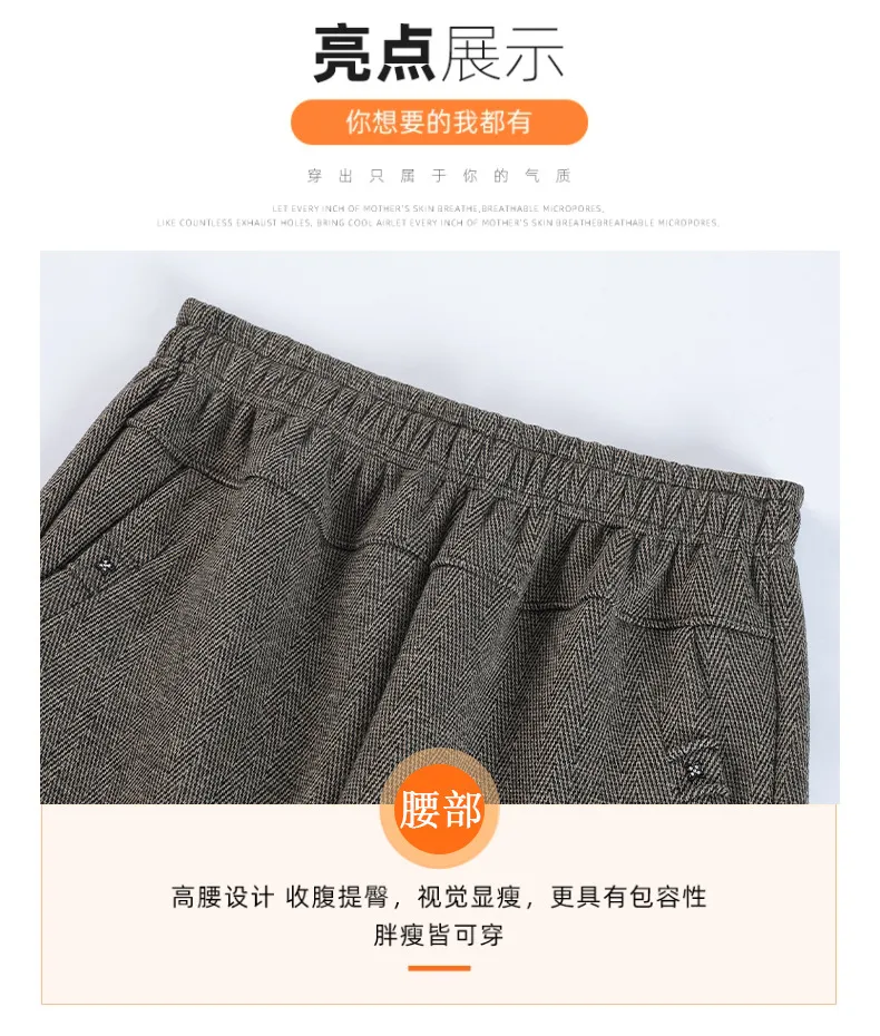 Women's Fleece Lined Pants Elastic Waist Straight Leg Trousers Warm Winter Autumn Comfortable Loose Fit for Elderly Mothers Grandmothers 60+ Years Old showcase 4