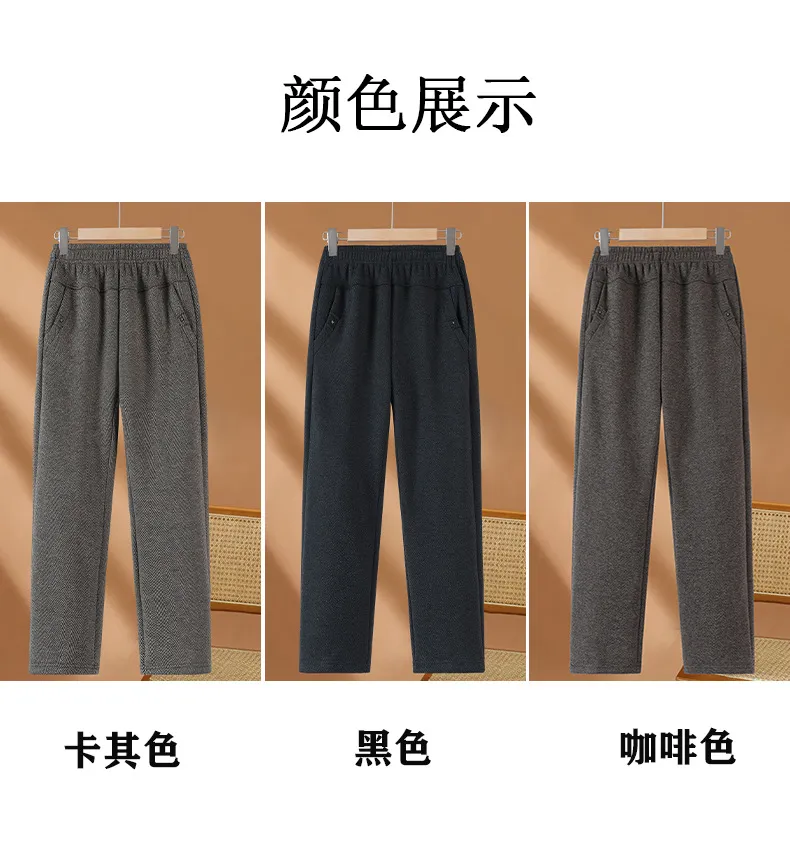 Women's Fleece Lined Pants Elastic Waist Straight Leg Trousers Warm Winter Autumn Comfortable Loose Fit for Elderly Mothers Grandmothers 60+ Years Old showcase 9