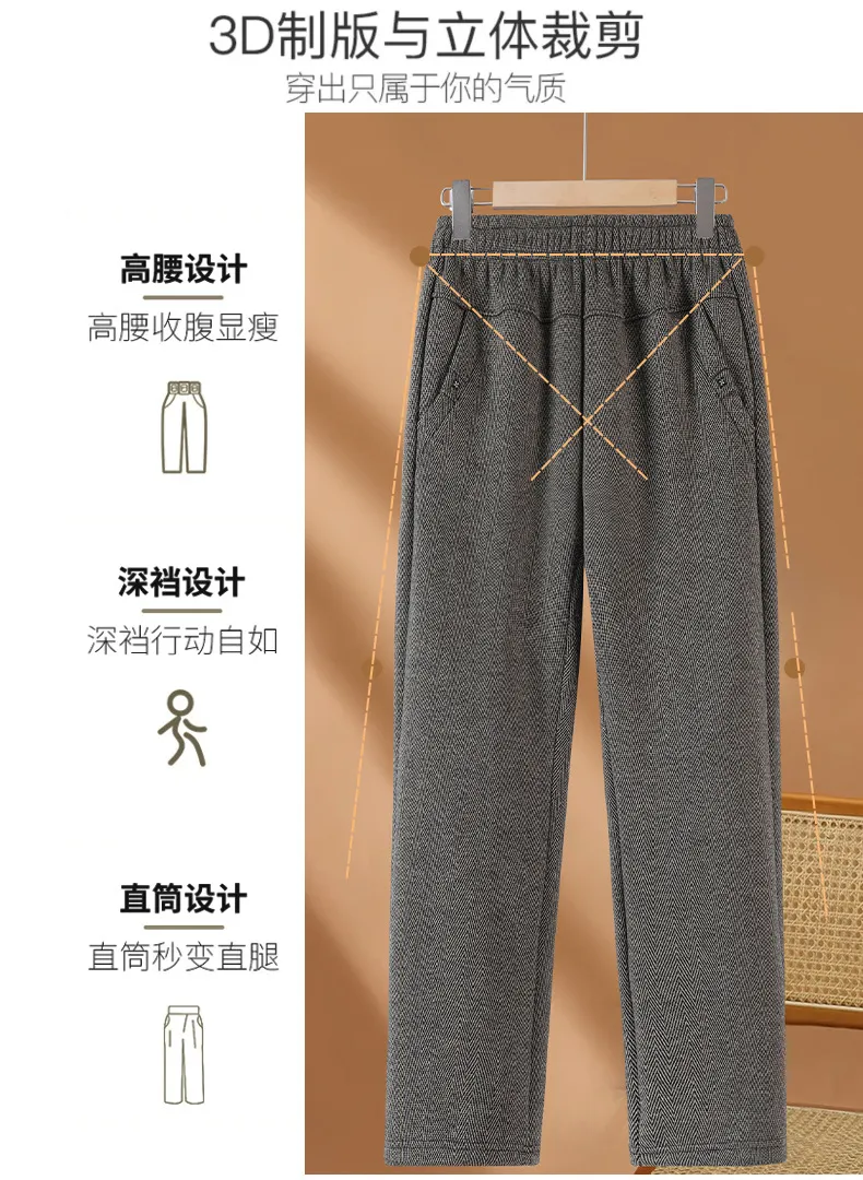 Women's Fleece Lined Pants Elastic Waist Straight Leg Trousers Warm Winter Autumn Comfortable Loose Fit for Elderly Mothers Grandmothers 60+ Years Old showcase 2
