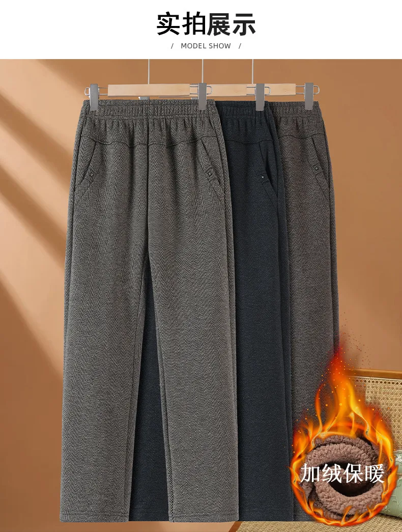 Women's Fleece Lined Pants Elastic Waist Straight Leg Trousers Warm Winter Autumn Comfortable Loose Fit for Elderly Mothers Grandmothers 60+ Years Old showcase 10