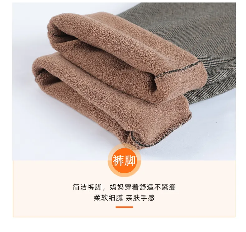 Women's Fleece Lined Pants Elastic Waist Straight Leg Trousers Warm Winter Autumn Comfortable Loose Fit for Elderly Mothers Grandmothers 60+ Years Old showcase 6