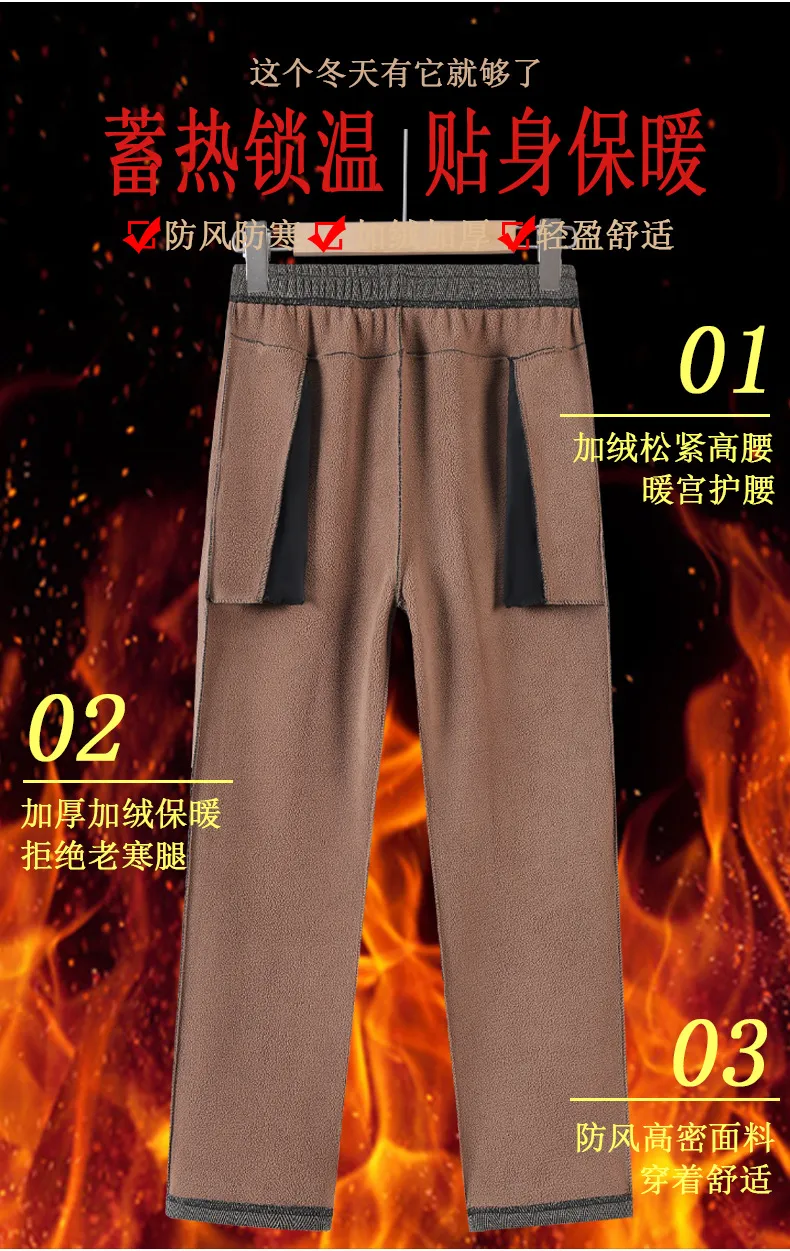 Women's Fleece Lined Pants Elastic Waist Straight Leg Trousers Warm Winter Autumn Comfortable Loose Fit for Elderly Mothers Grandmothers 60+ Years Old showcase 3