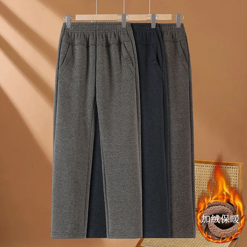 Women's Fleece Lined Pants Elastic Waist Straight Leg Trousers Warm Winter Autumn Comfortable Loose Fit for Elderly Mothers Grandmothers 60+ Years Old thumbnail 2